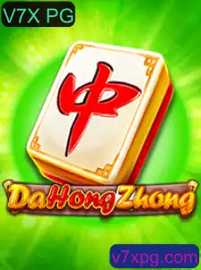 Explorando o Fascinante Mundo de DaHongZhong: O Jogo Clássico com Nova Versão V7X PG