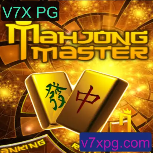 Explorando o Fascinante Mundo de MahJongMaster
