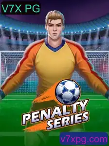 Como Jogar PenaltySeries: Regras e Introdução ao Jogo Popular